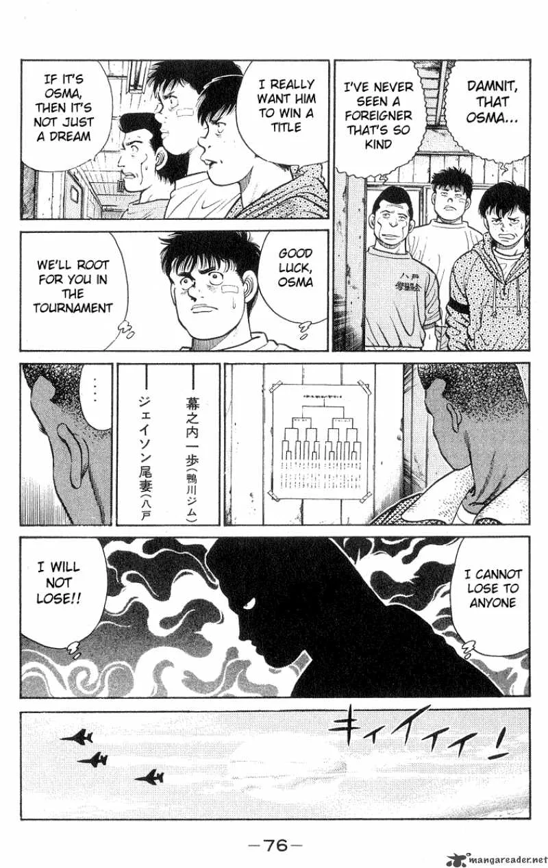 Hajime no Ippo Chapter 28 page 14