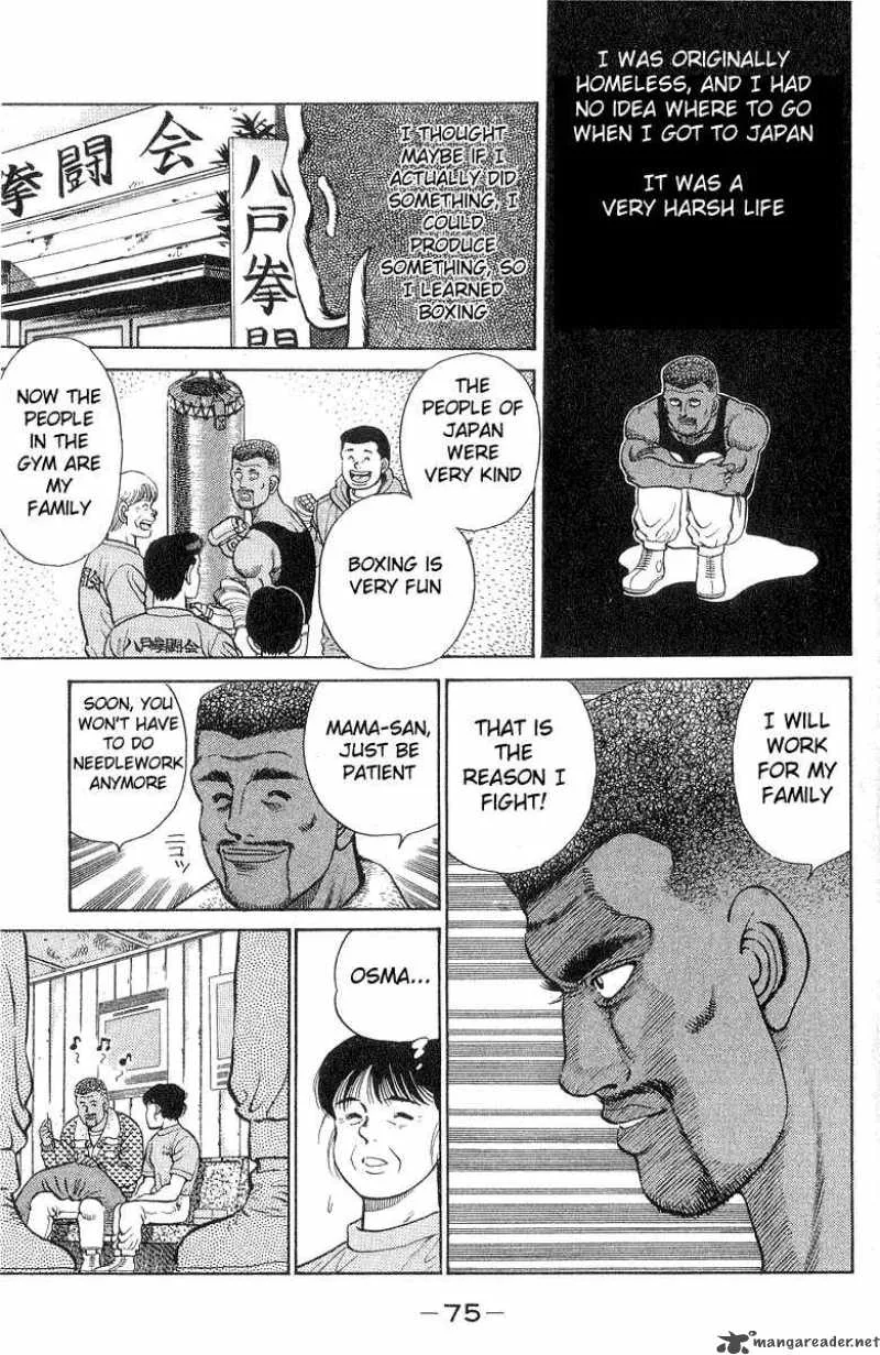 Hajime no Ippo Chapter 28 page 13