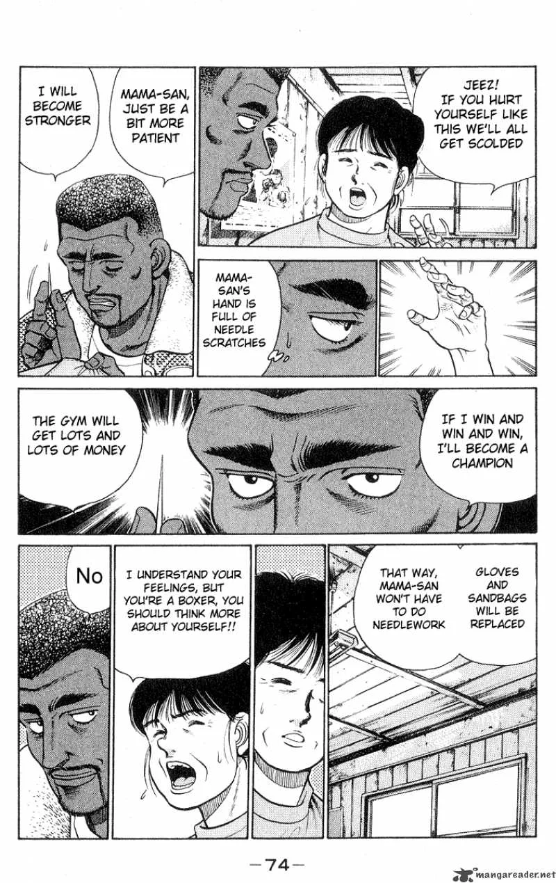 Hajime no Ippo Chapter 28 page 12