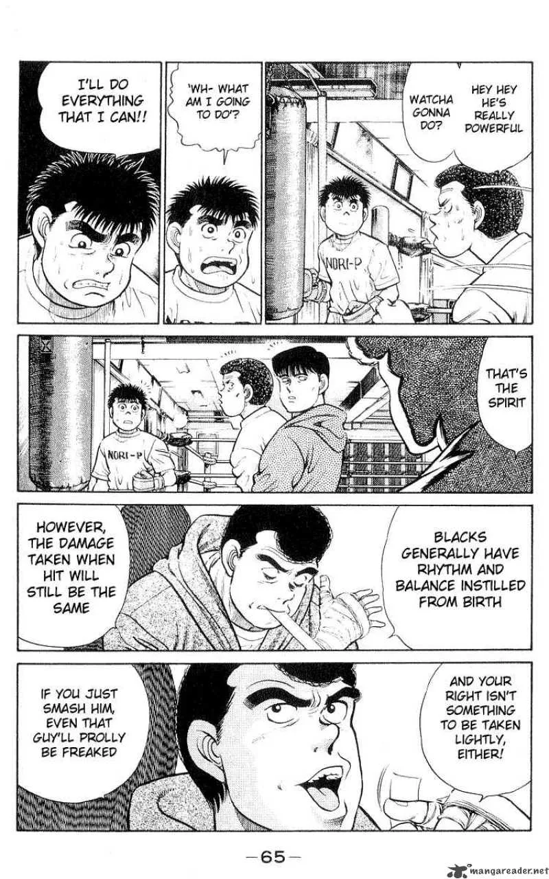Hajime no Ippo Chapter 28 page 3