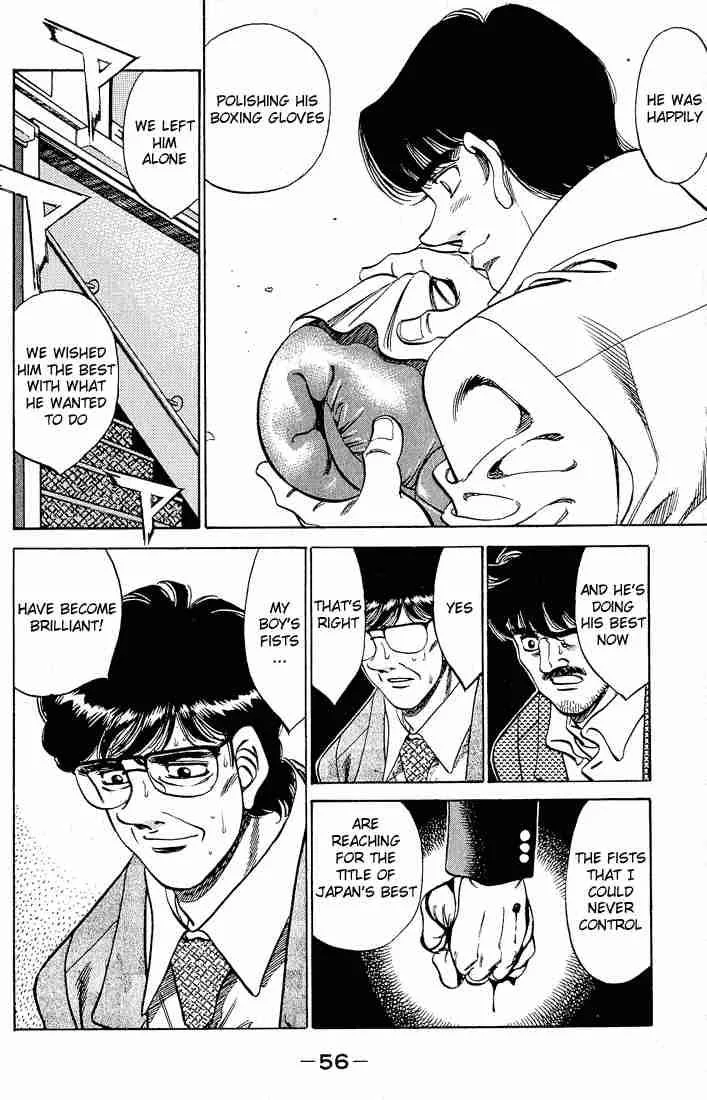 Hajime no Ippo Chapter 280 page 17