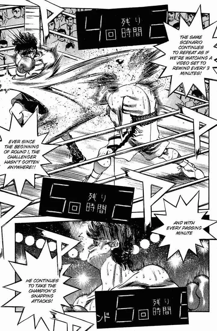 Hajime no Ippo Chapter 280 page 8