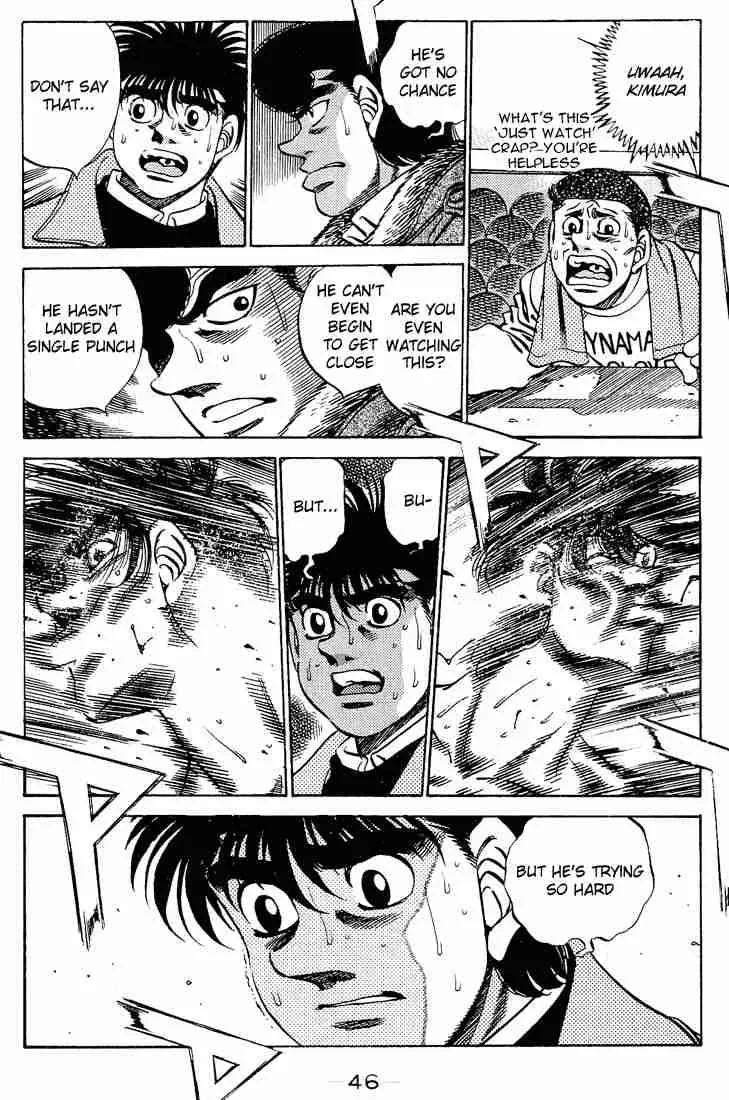 Hajime no Ippo Chapter 280 page 7