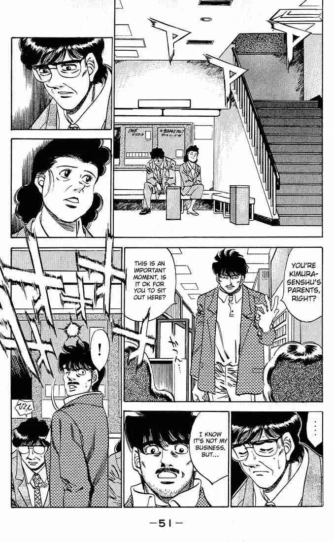 Hajime no Ippo Chapter 280 page 12
