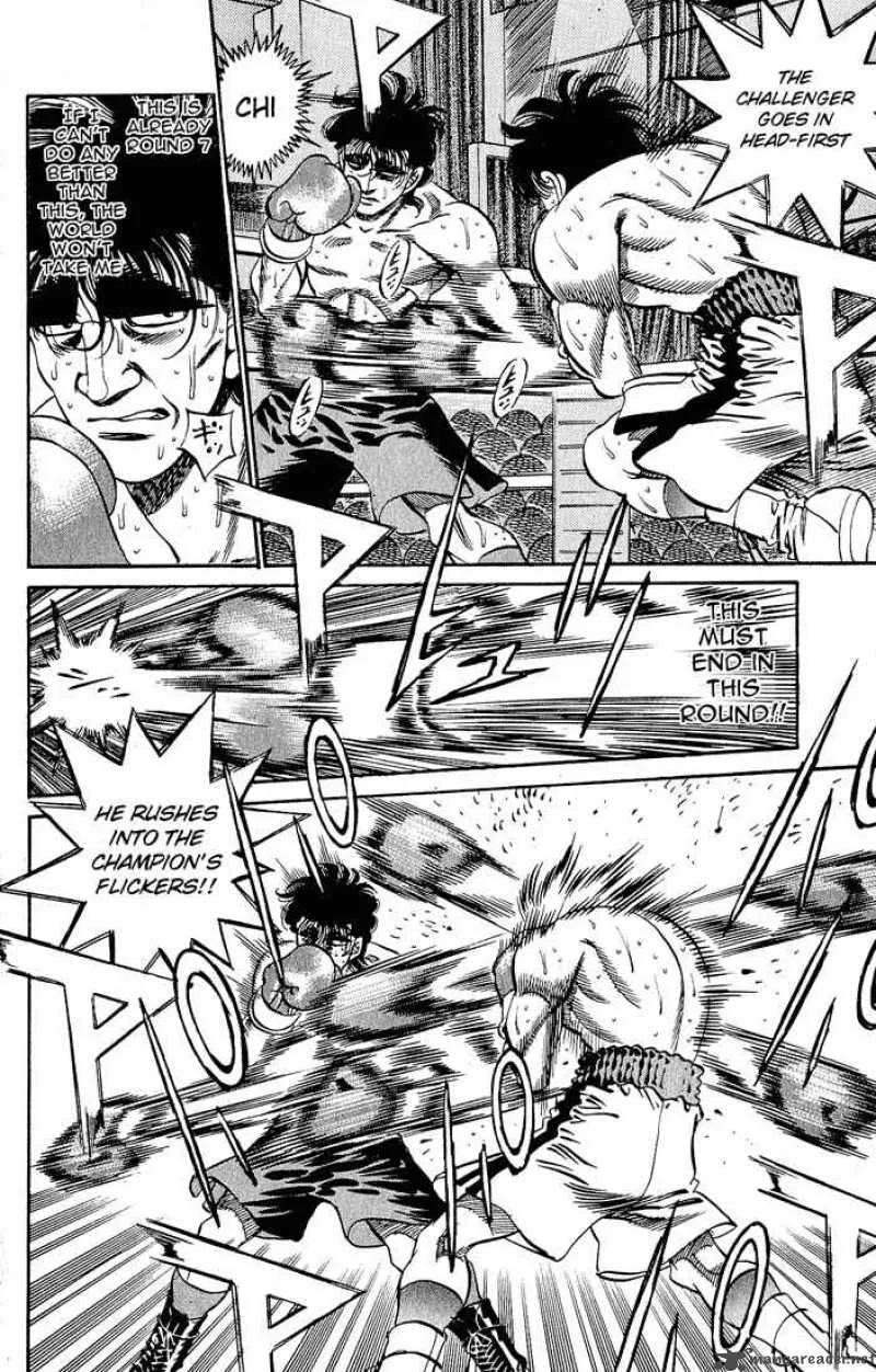 Hajime no Ippo Chapter 281 page 4