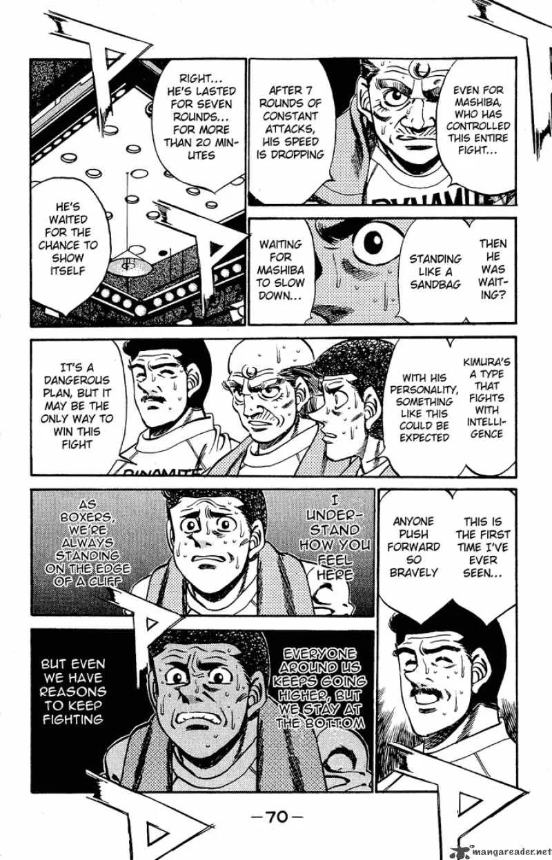 Hajime no Ippo Chapter 281 page 12