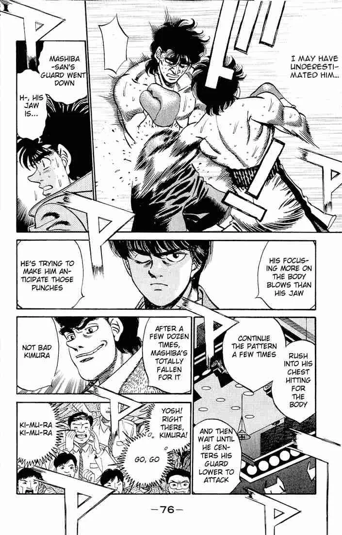 Hajime no Ippo Chapter 282 page 2