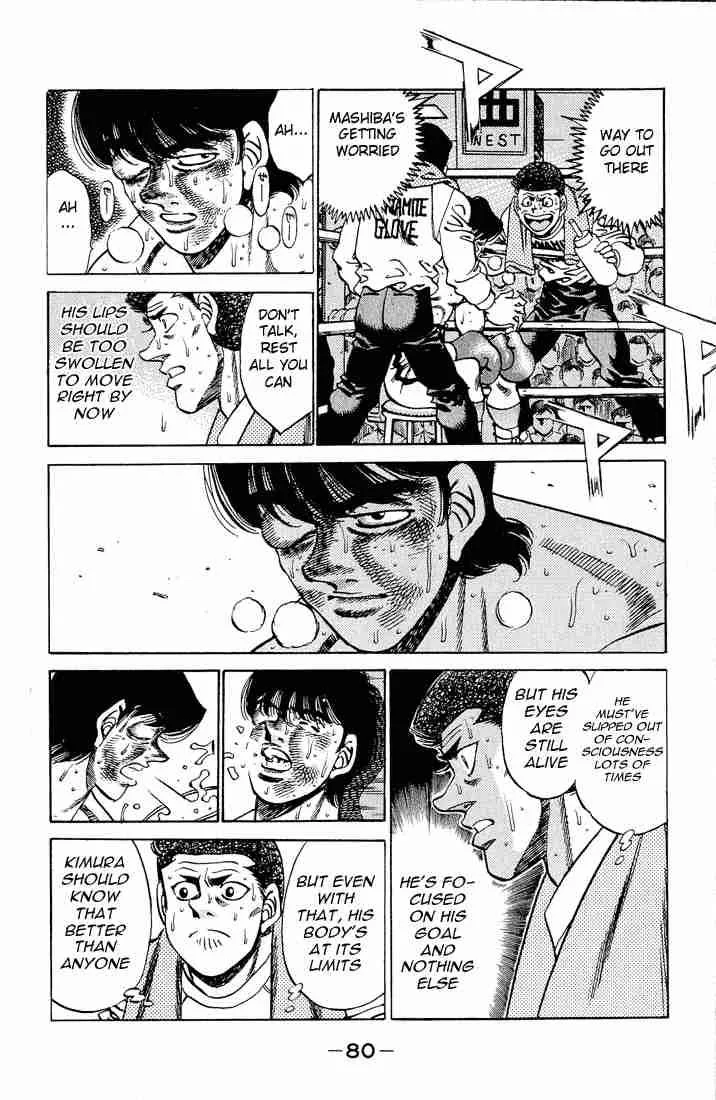Hajime no Ippo Chapter 282 page 6