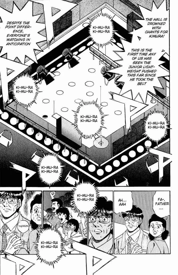 Hajime no Ippo Chapter 282 page 3