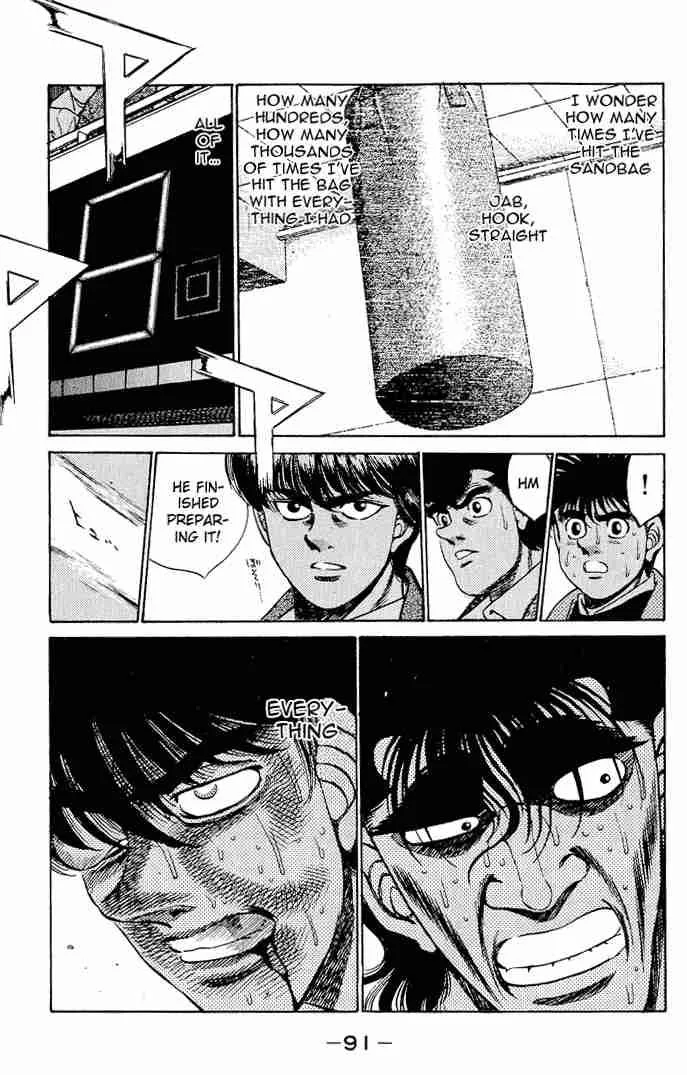 Hajime no Ippo Chapter 282 page 17