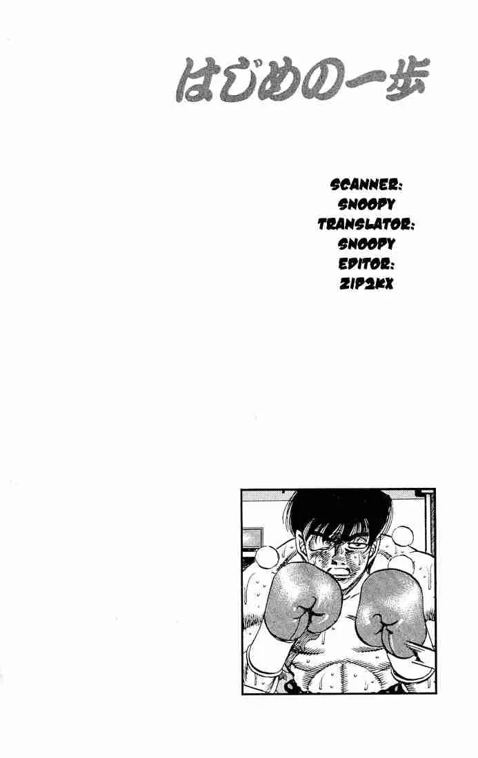 Hajime no Ippo Chapter 282 page 19