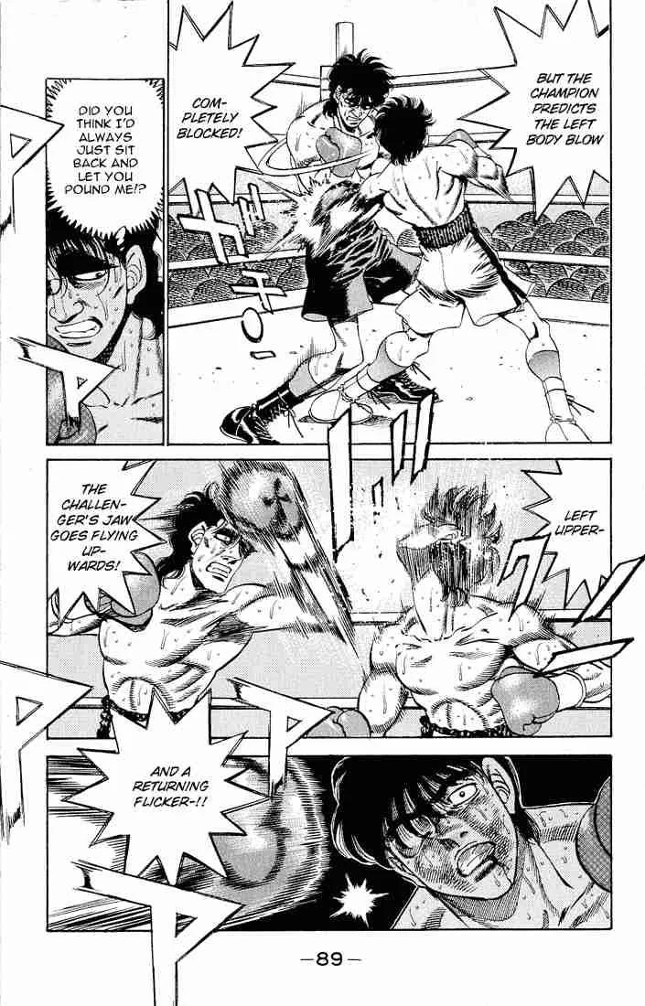 Hajime no Ippo Chapter 282 page 15