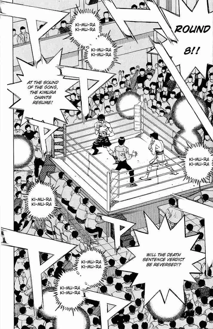 Hajime no Ippo Chapter 282 page 10