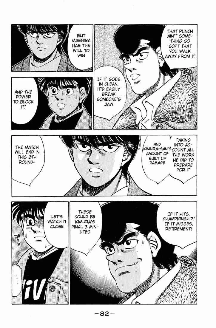 Hajime no Ippo Chapter 282 page 8