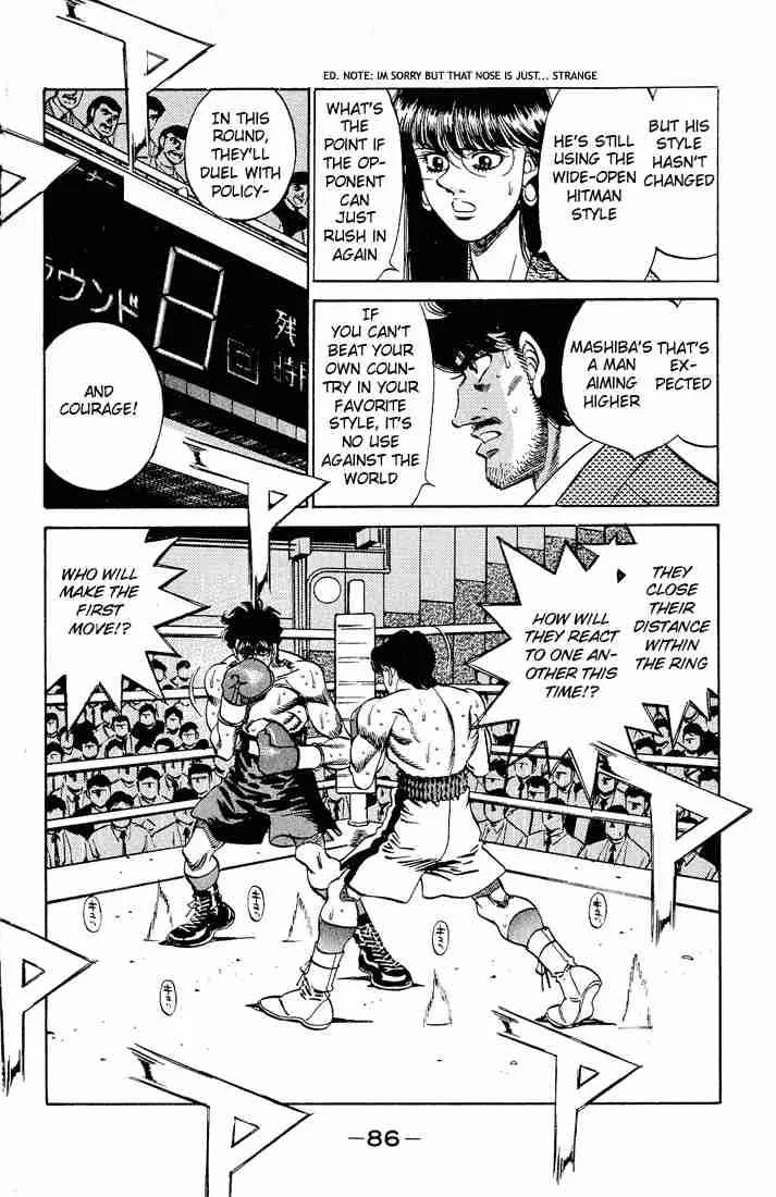Hajime no Ippo Chapter 282 page 12