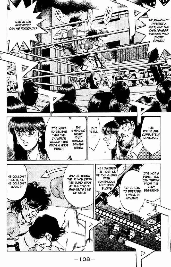 Hajime no Ippo Chapter 283 page 13