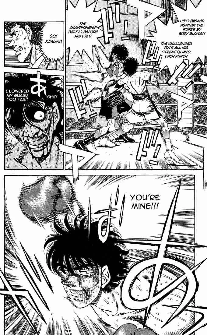Hajime no Ippo Chapter 283 page 15