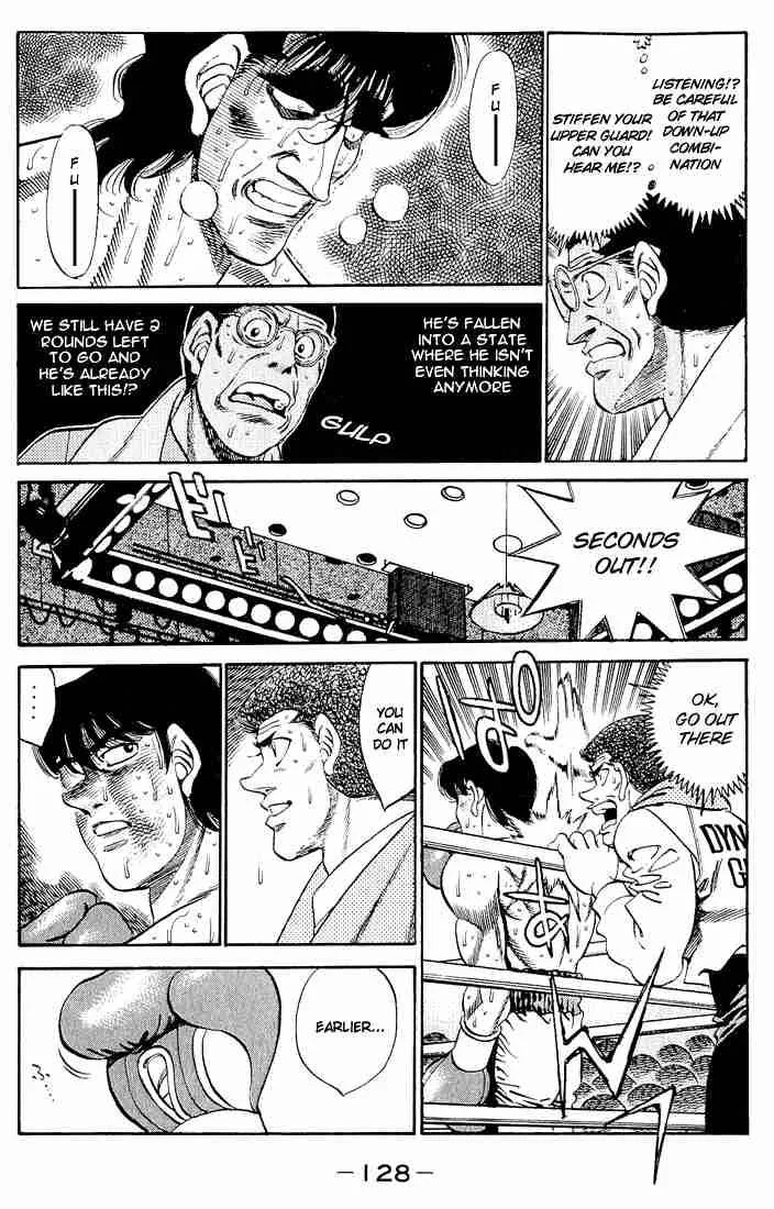 Hajime no Ippo Chapter 284 page 17
