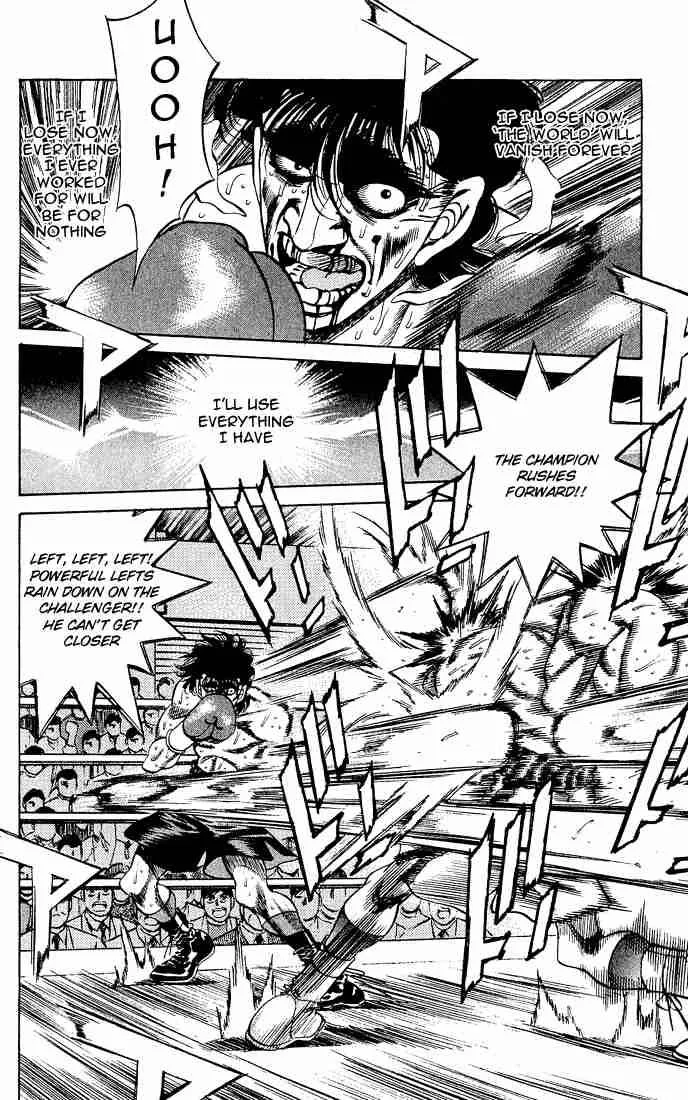 Hajime no Ippo Chapter 284 page 7