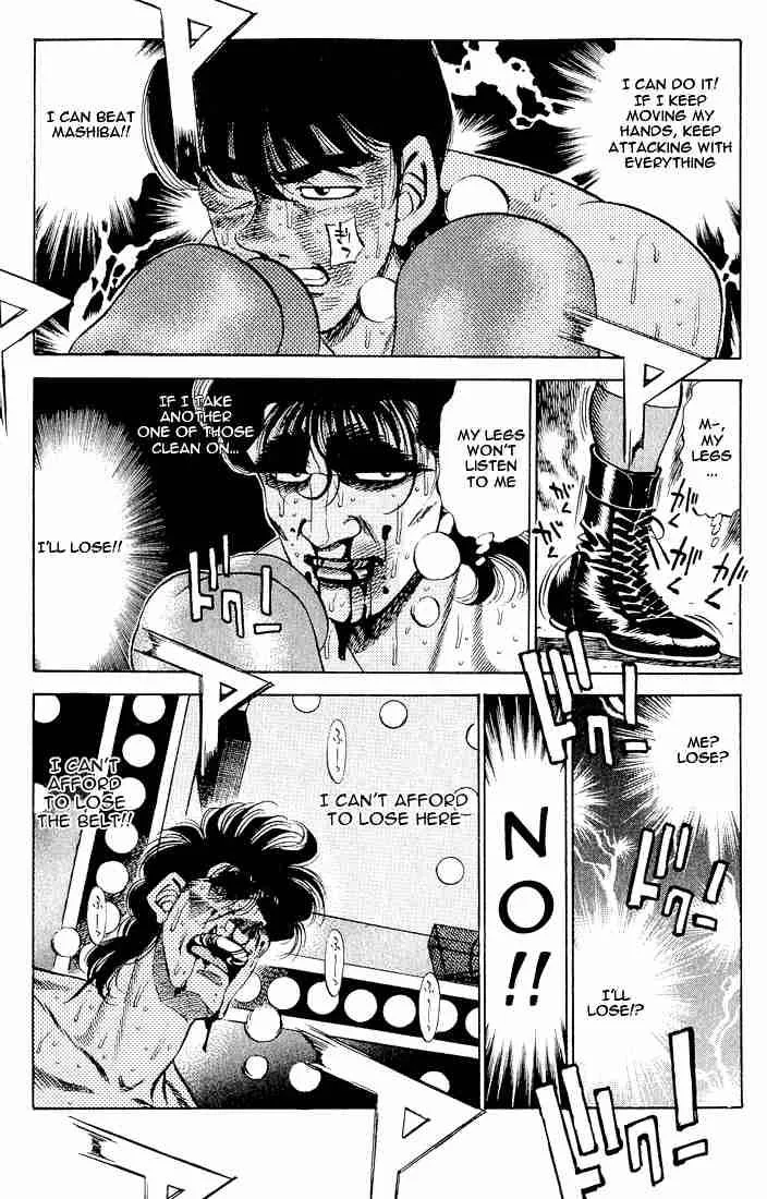 Hajime no Ippo Chapter 284 page 6