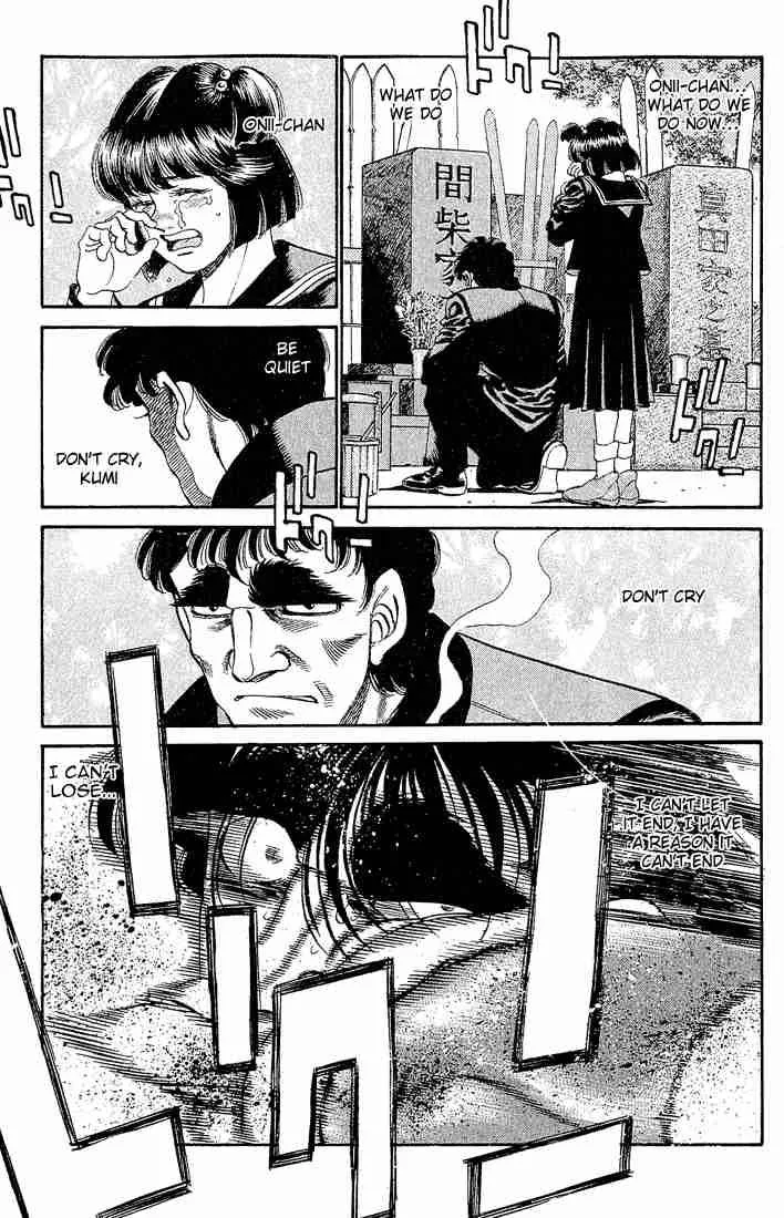 Hajime no Ippo Chapter 284 page 12
