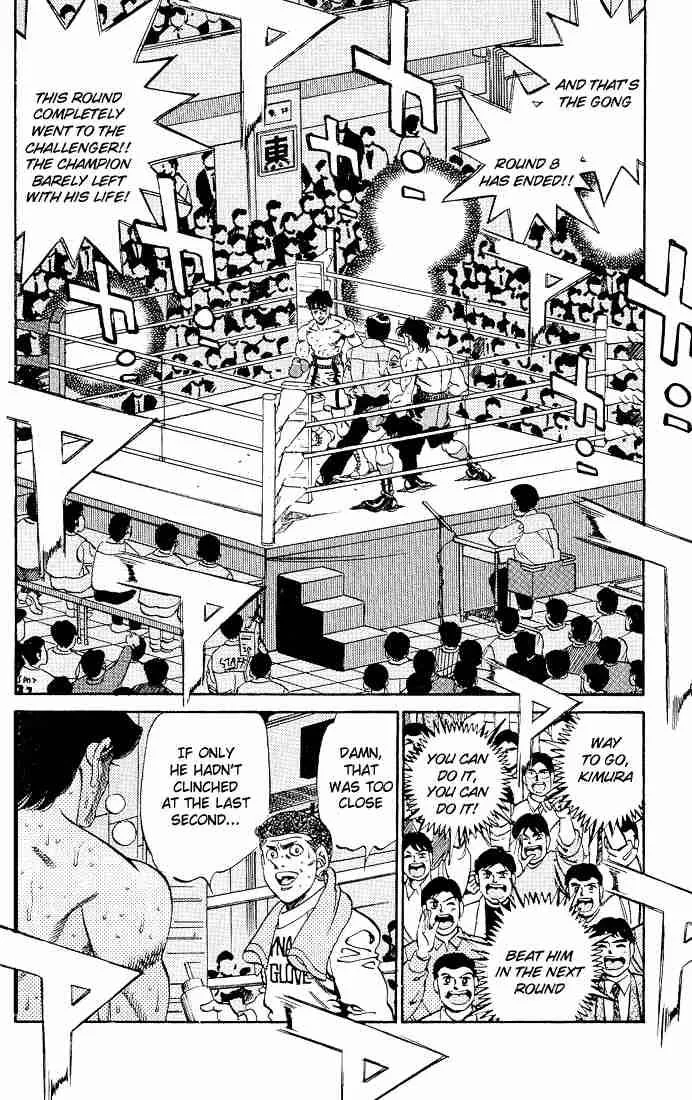 Hajime no Ippo Chapter 284 page 15