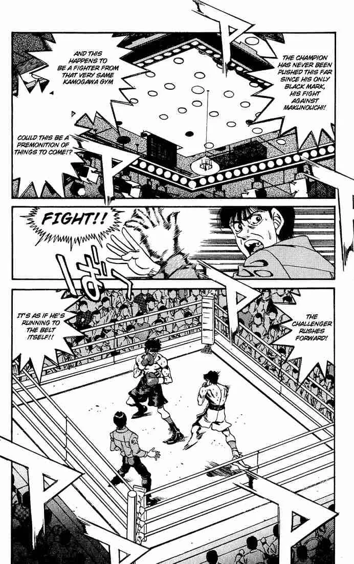 Hajime no Ippo Chapter 285 page 3