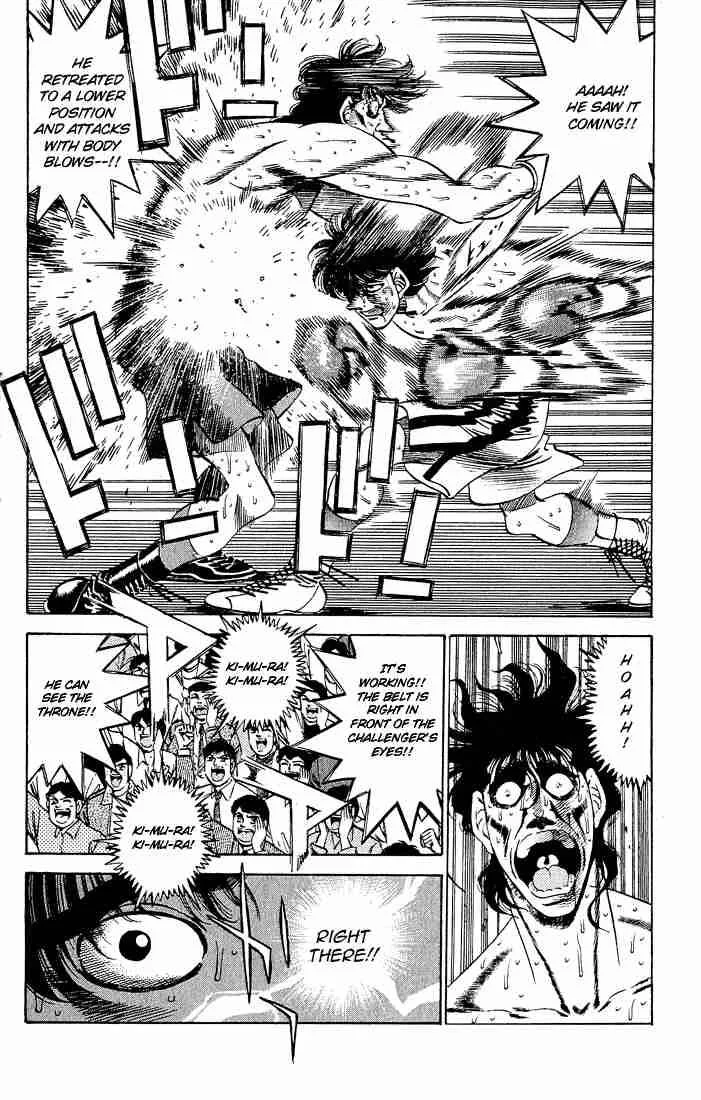Hajime no Ippo Chapter 285 page 15