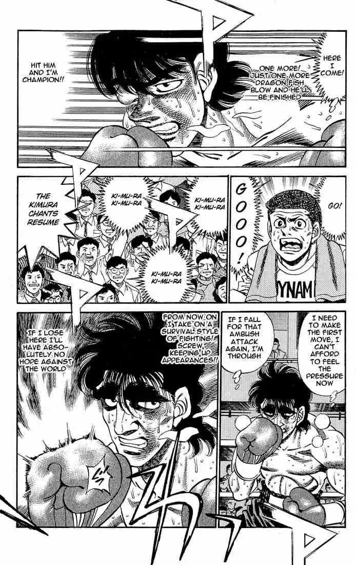 Hajime no Ippo Chapter 285 page 4