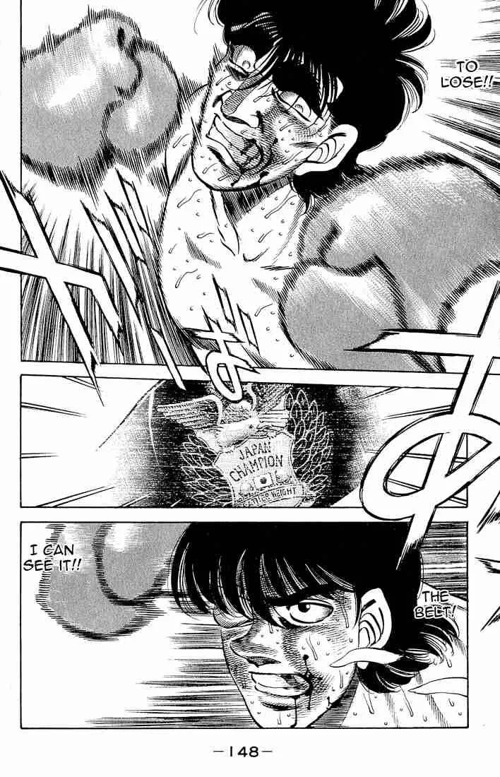 Hajime no Ippo Chapter 285 page 17