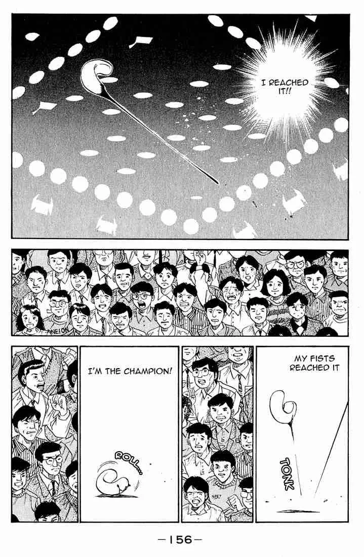 Hajime no Ippo Chapter 286 page 5