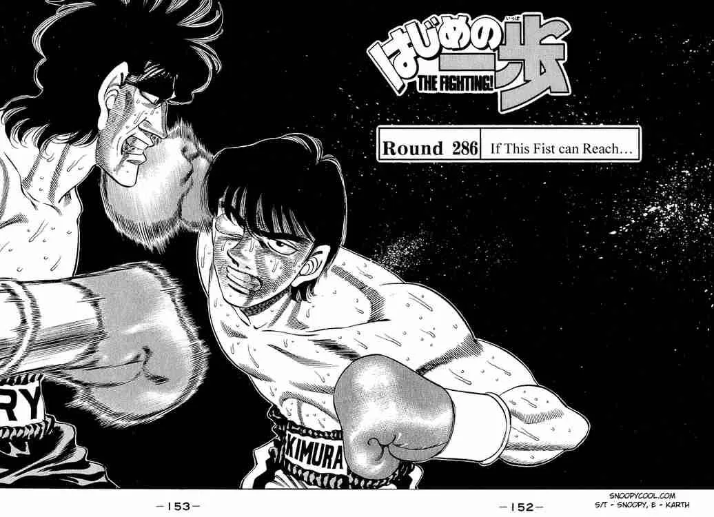 Hajime no Ippo Chapter 286 page 2