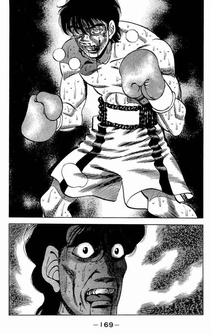 Hajime no Ippo Chapter 286 page 17