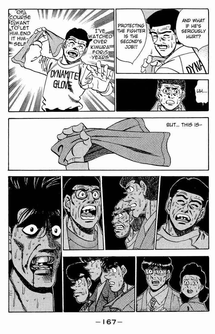 Hajime no Ippo Chapter 286 page 15