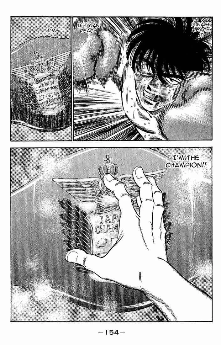 Hajime no Ippo Chapter 286 page 3