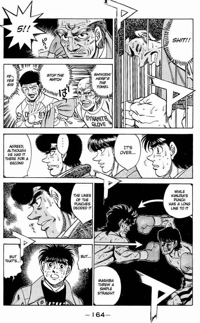 Hajime no Ippo Chapter 286 page 12