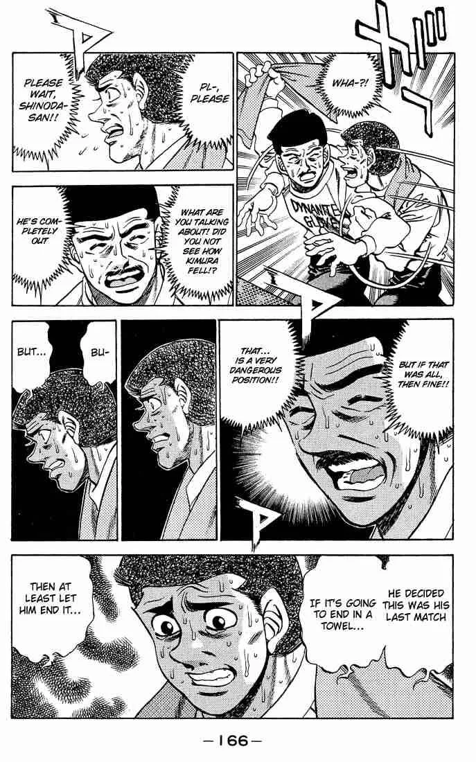 Hajime no Ippo Chapter 286 page 14