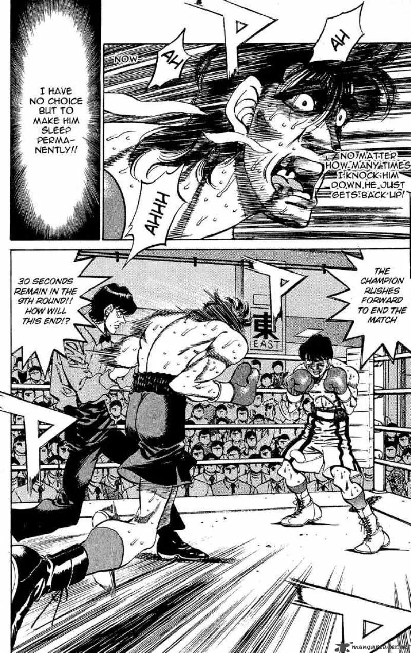 Hajime no Ippo Chapter 287 page 7