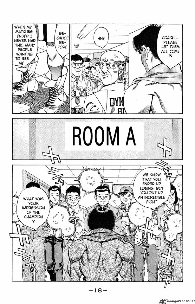 Hajime no Ippo Chapter 288 page 17