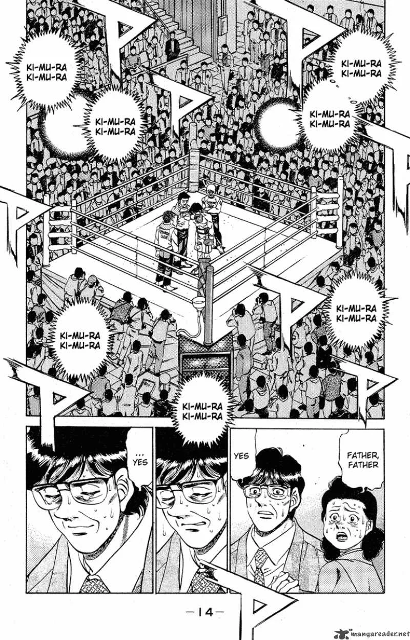 Hajime no Ippo Chapter 288 page 13