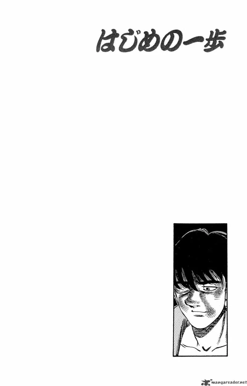 Hajime no Ippo Chapter 288 page 23