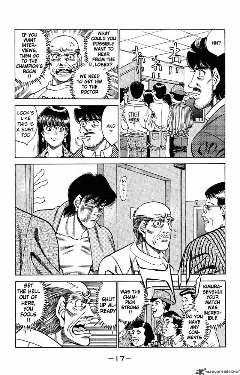 Hajime no Ippo Chapter 288 page 16