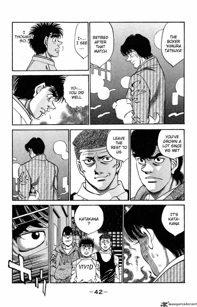 Hajime no Ippo Chapter 289 page 18