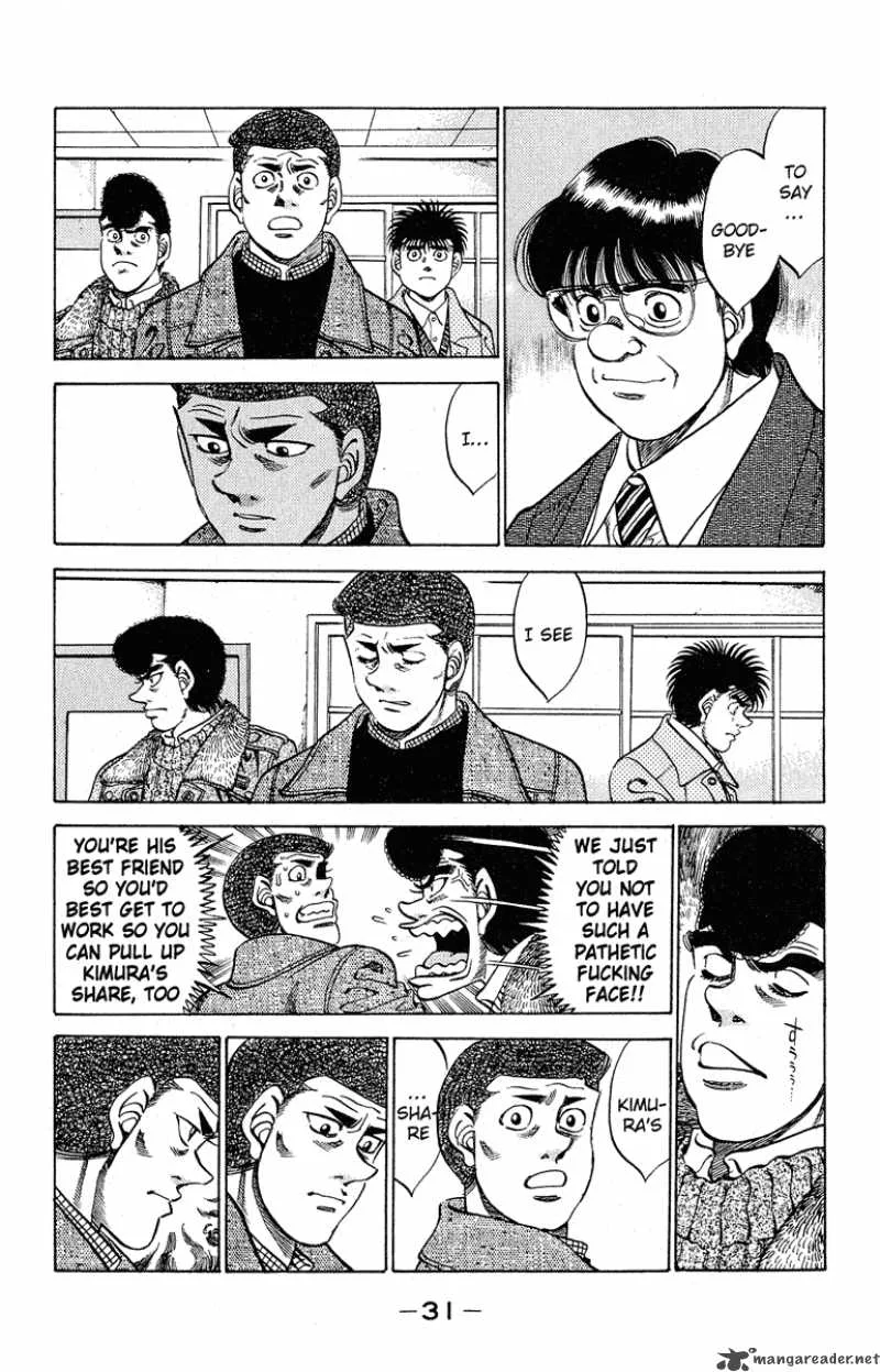 Hajime no Ippo Chapter 289 page 7