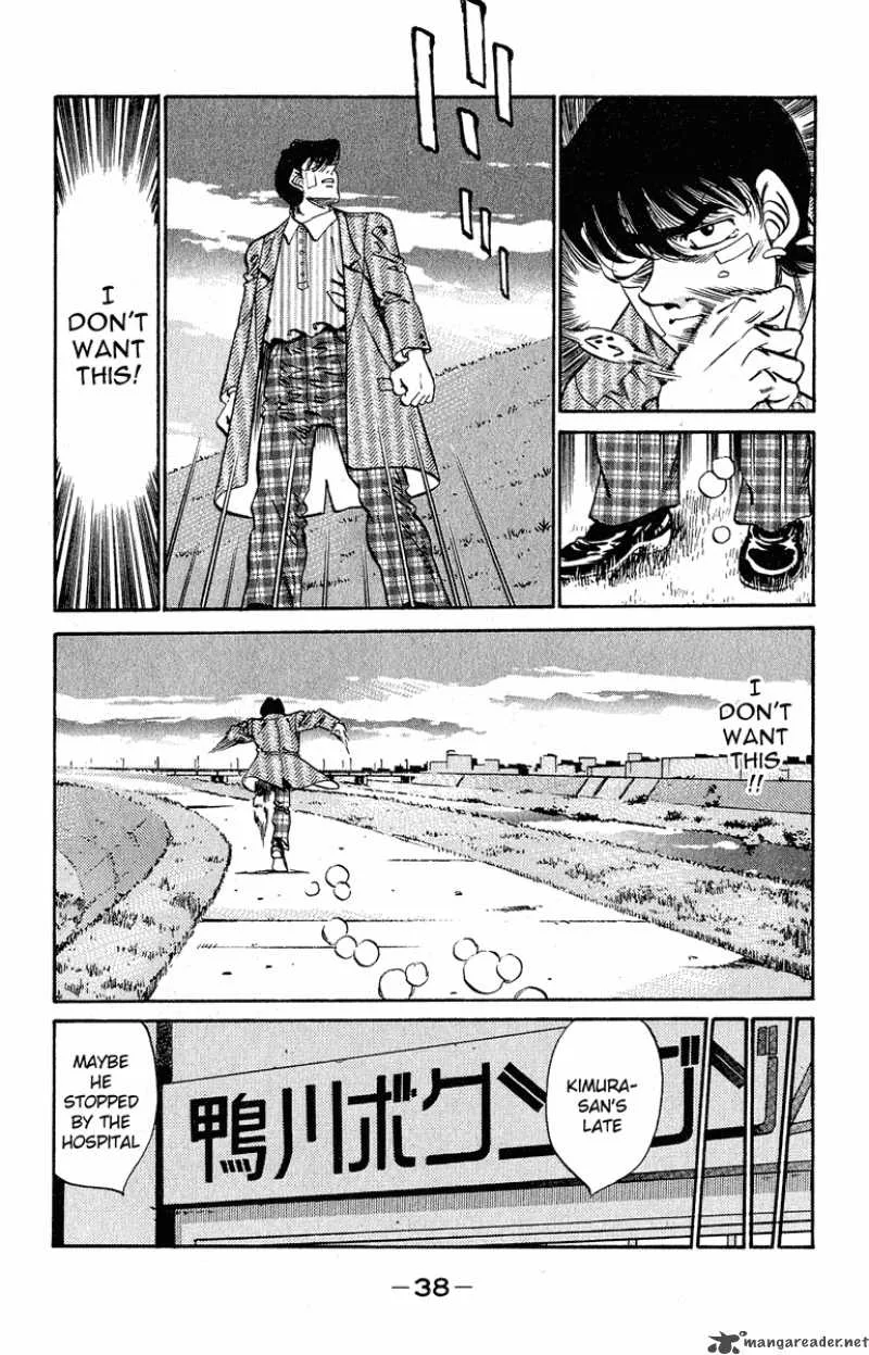 Hajime no Ippo Chapter 289 page 14