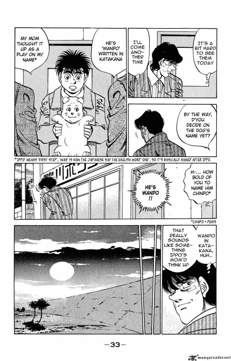 Hajime no Ippo Chapter 289 page 9