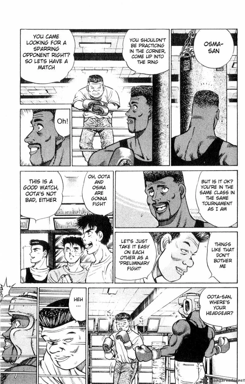 Hajime no Ippo Chapter 29 page 7
