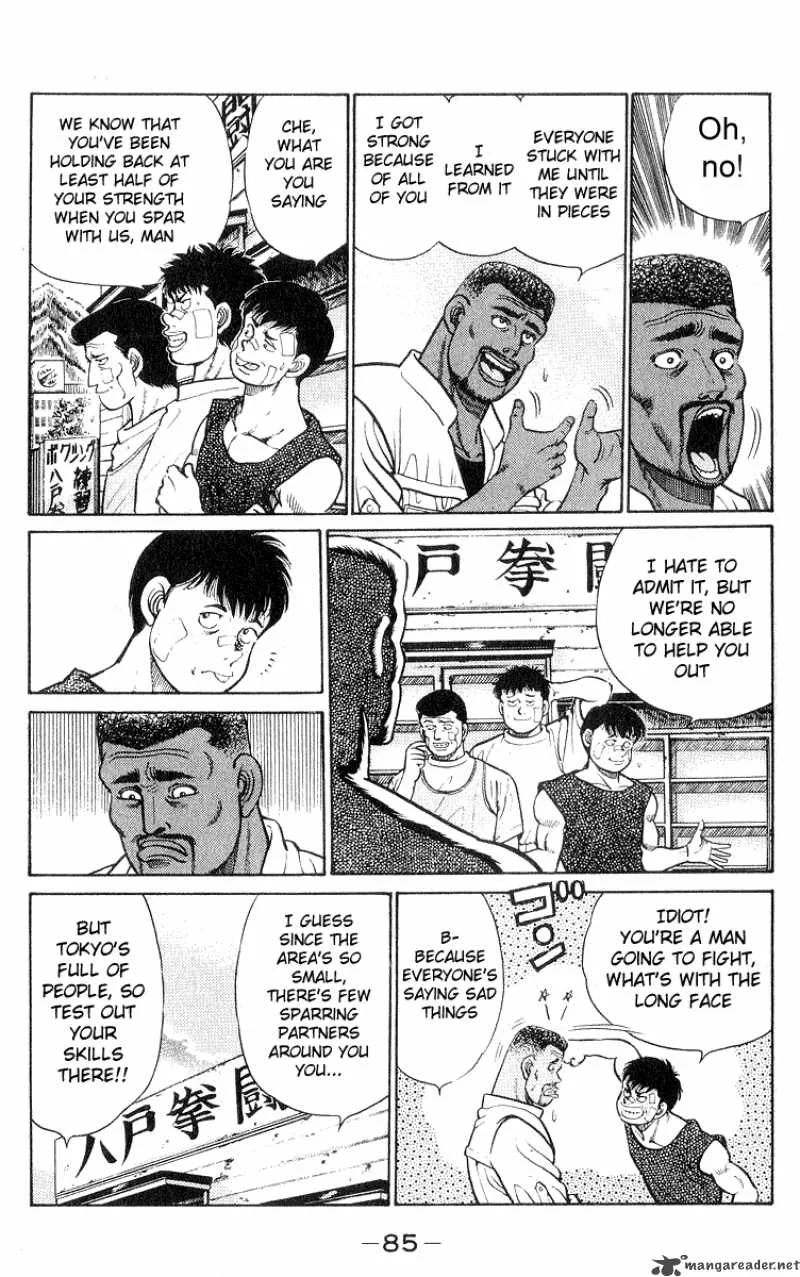 Hajime no Ippo Chapter 29 page 3