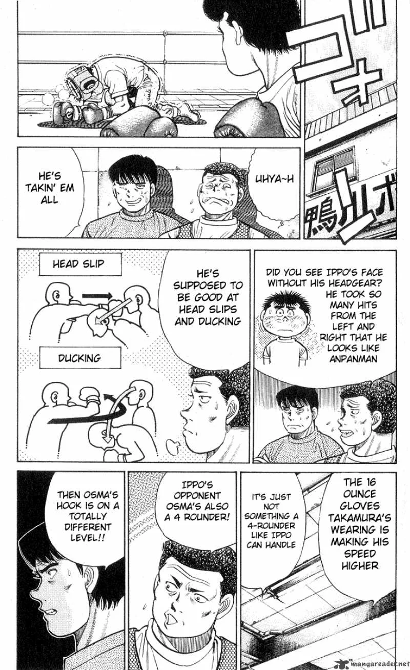 Hajime no Ippo Chapter 29 page 19