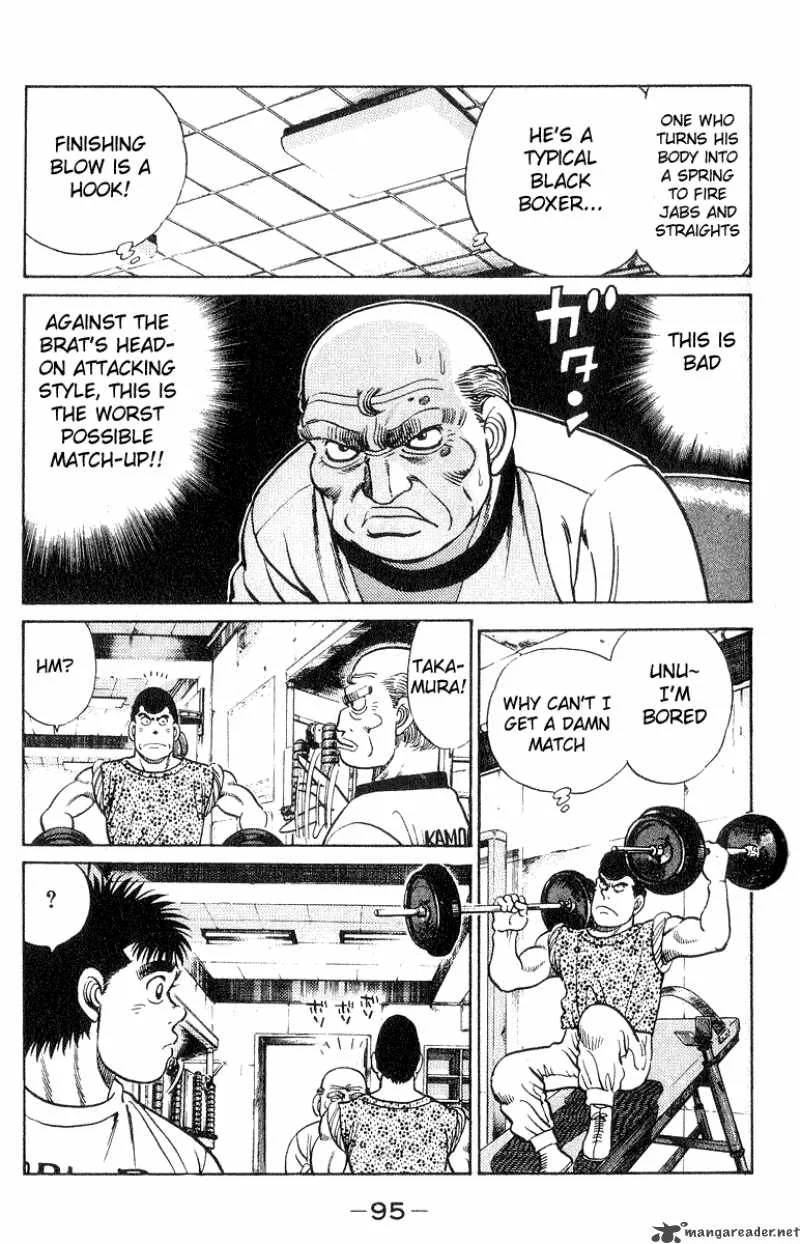 Hajime no Ippo Chapter 29 page 13